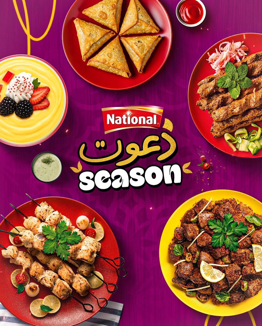 502502872_18511202701004195_4379264261744298775_n