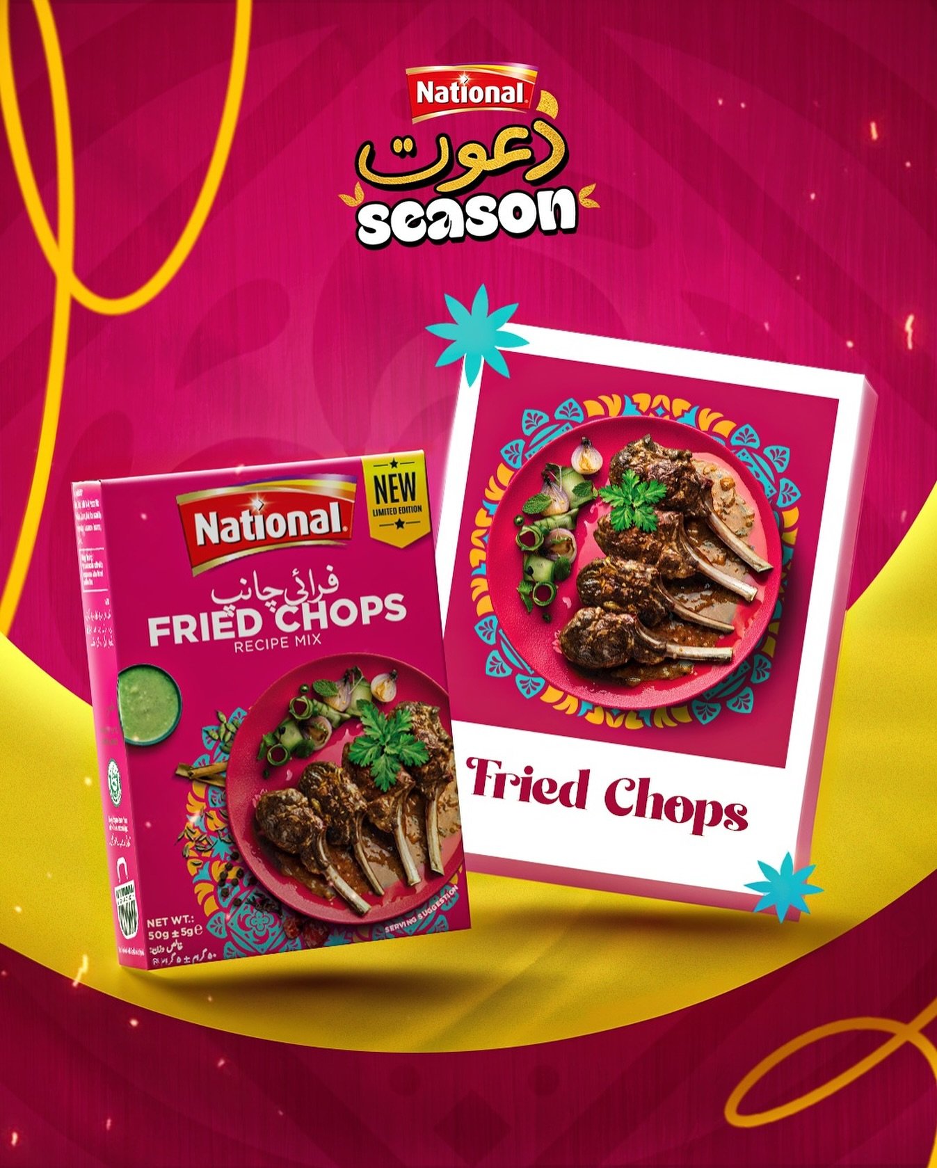 503319747_18512220043004195_1402888785598469991_n