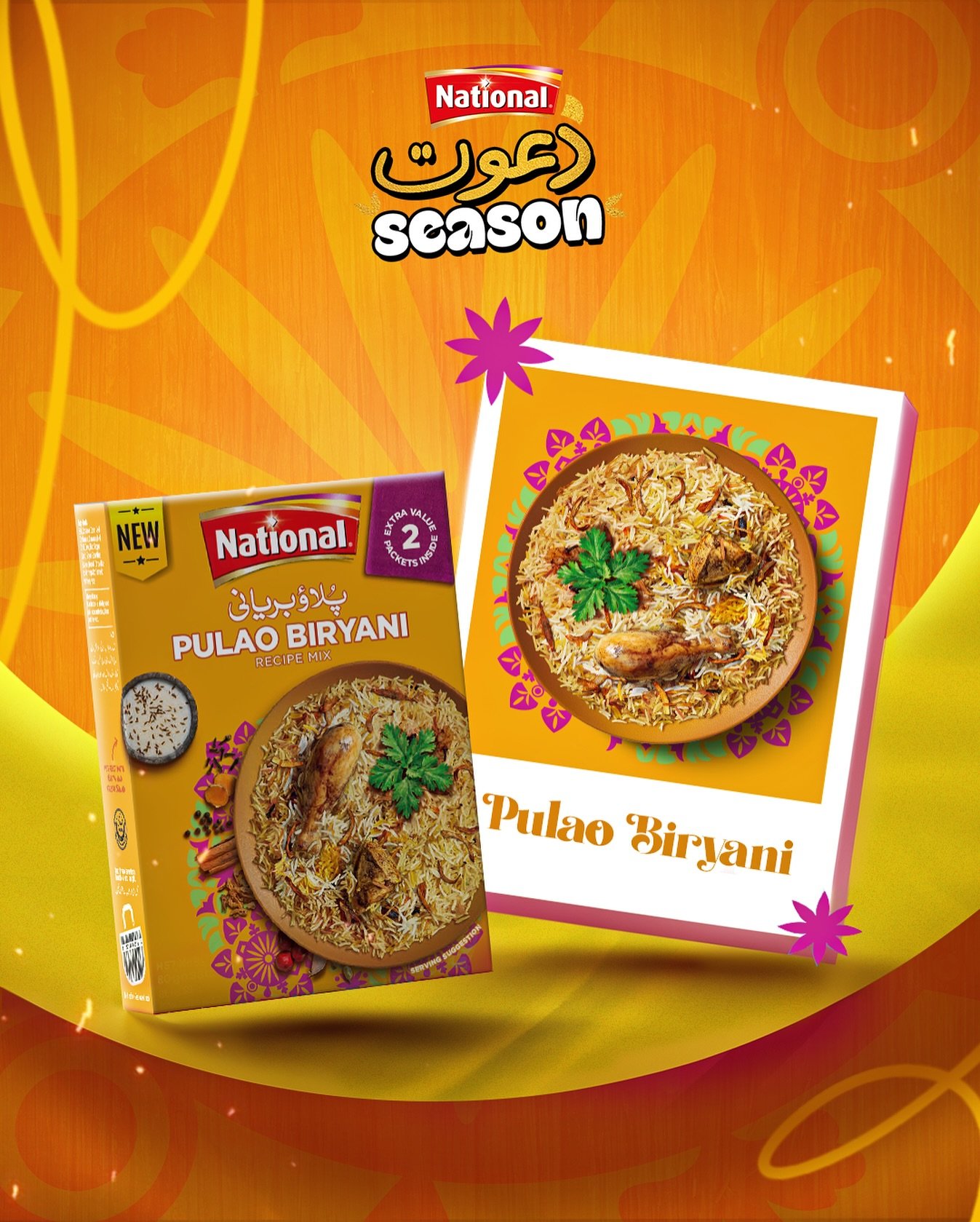 503758920_18512032927004195_5627762615081036466_n