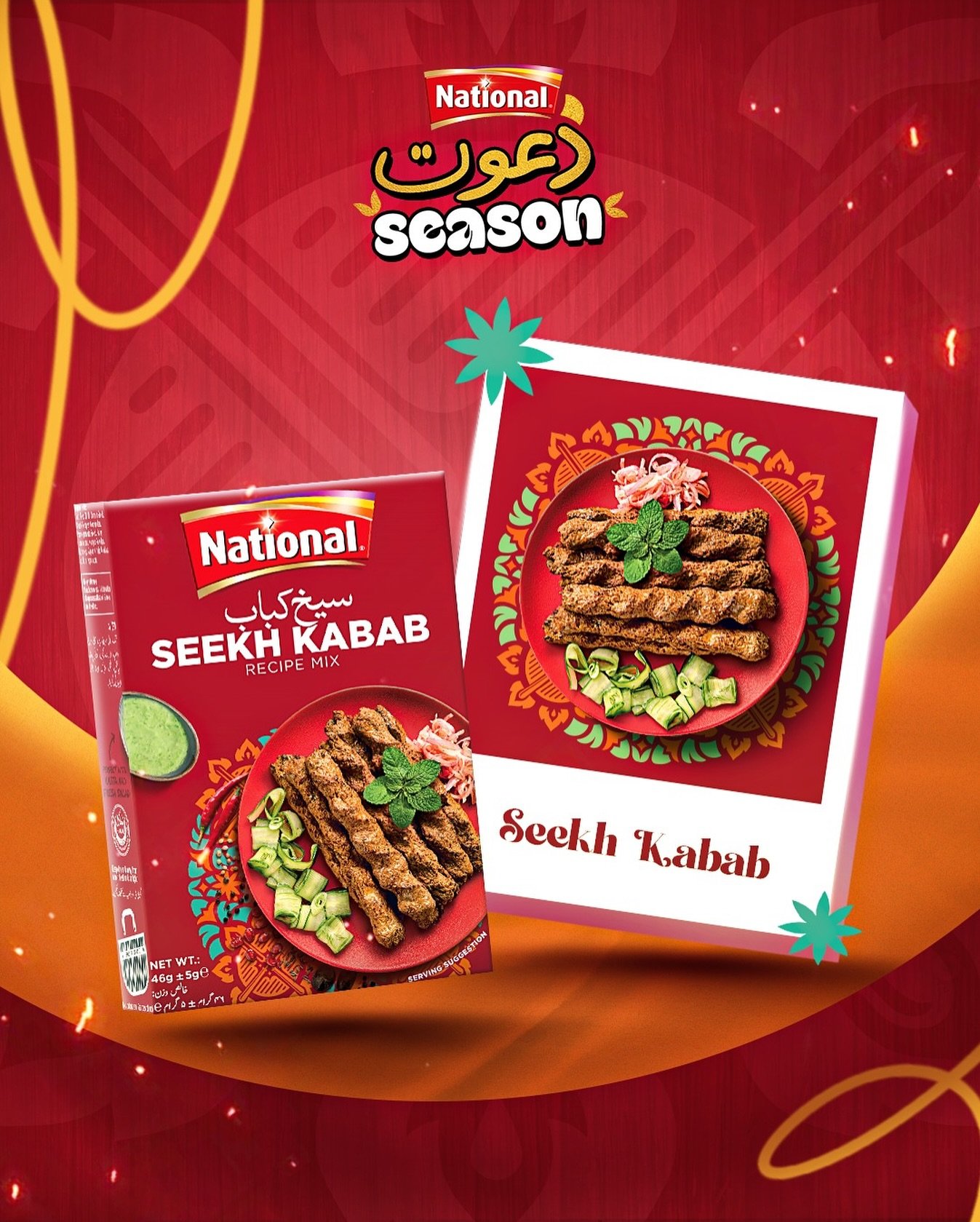 504325441_18512220274004195_5346031281072539924_n